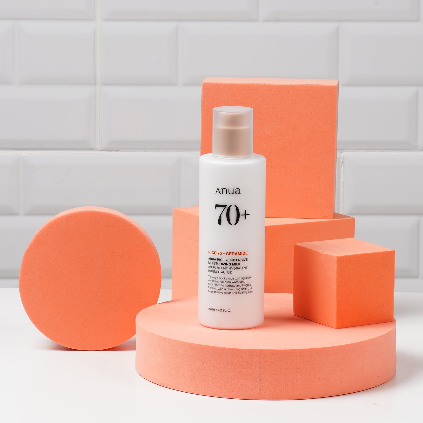 ANUA: RICE 70 INTENSIVE MOISTURIZING MILK