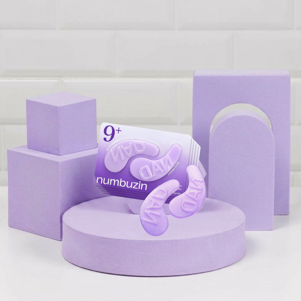 NUMBUZIN: NO.9 NAD COLLAGEN UNDER EYE PATCHES
